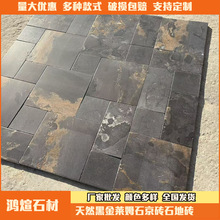 ͥԺ������ʽ��Ȼ�ڽ��Rķʯ�҃���¹ž��uʯ�_�Rʯ�ĸ߼���