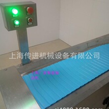 ʳ�òͱP���Ղ��͎� ���M��304���P䓲ͱP����ݔ�͙C �Թ�����