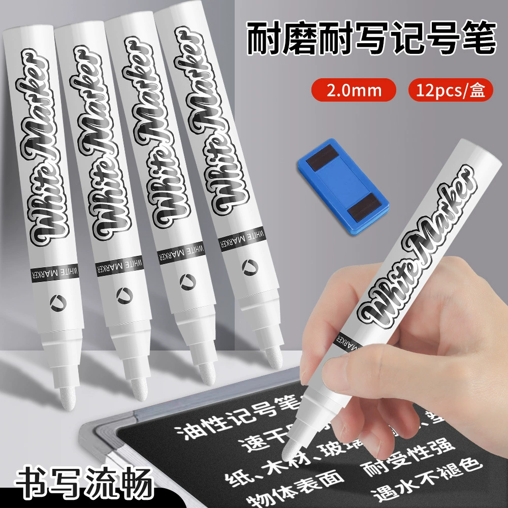 Белый маркер, на масляной основе, стираемый, рекламный маркер, большой объем, белый маркер для подчеркивания, толстый наконечник, маркер для доски с эффектом жирного шрифта