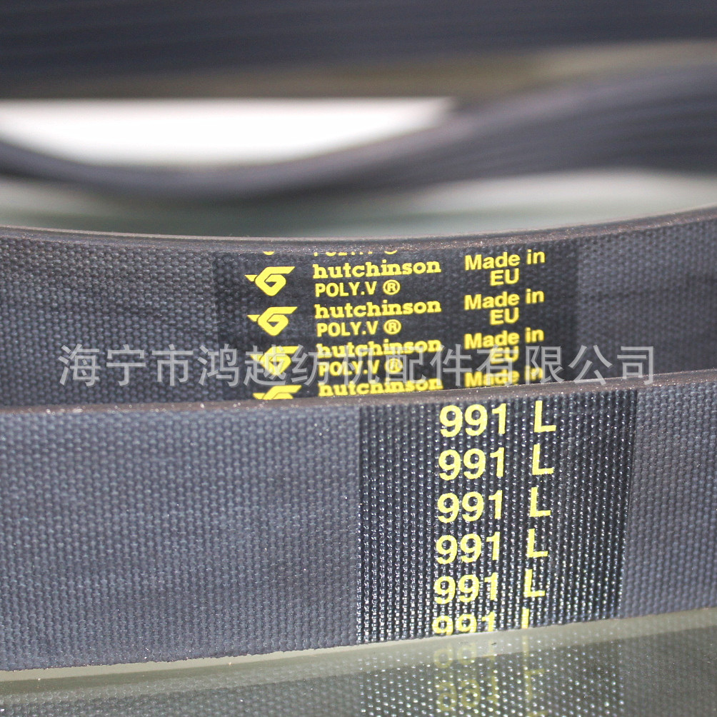 供应卡尔迈耶经编机配件主马达多楔带 主马达皮带 哈金森多楔带
