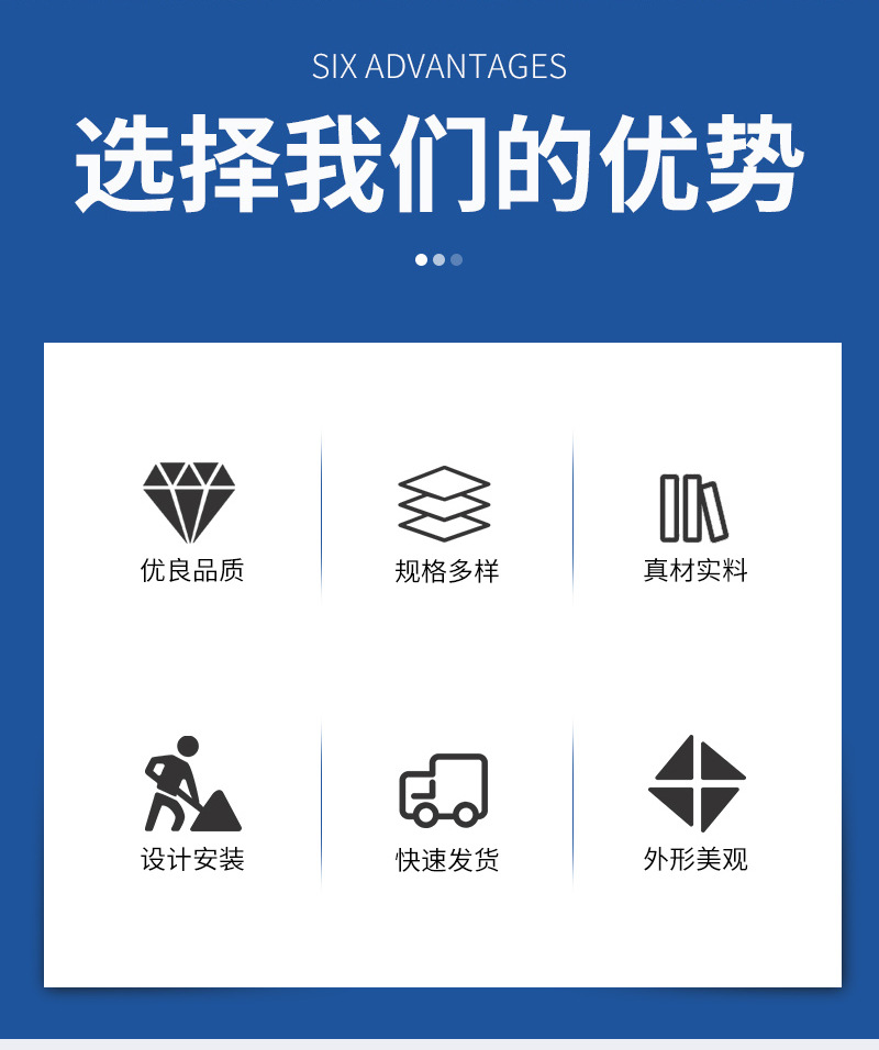 玻璃钢一体化泵站_03.jpg