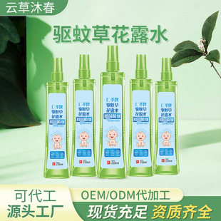 녲��崺��òݻ�¶ˮ��Ç��F�غ�Ƥ�w���ñ�yֹ�W������Ç��F