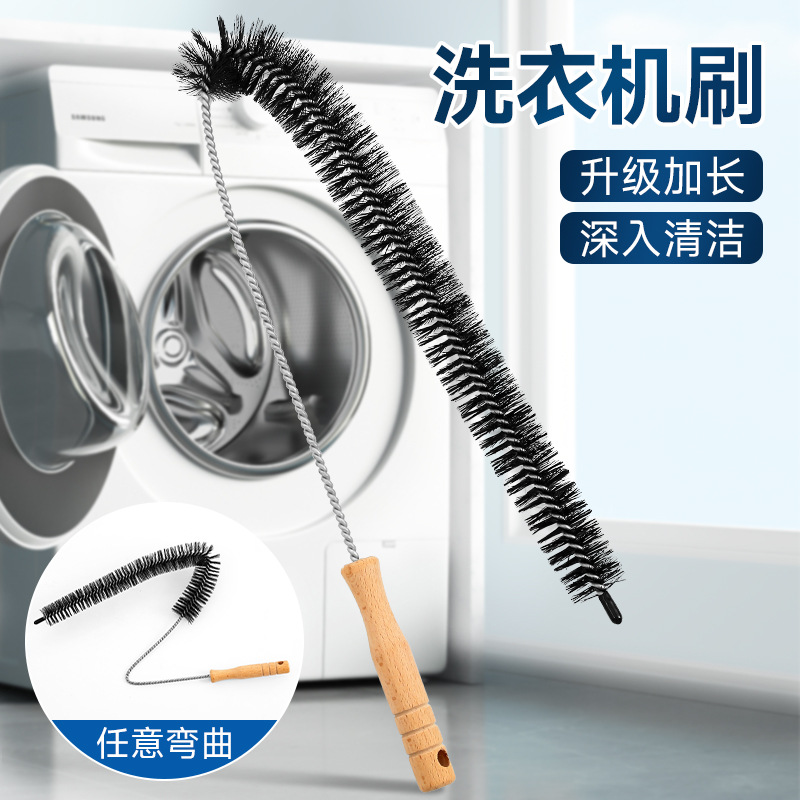 Hygienic brush for laundry for home use