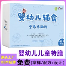 �N�ƴ����I�B���{�팚���oʳ���׃���ʳ�䷽����ƷԴ�^���Soem