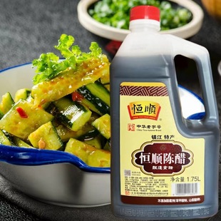 �a�ꐴ�1.75L*6ƿ���b悽��{ζƷʳ����ӳ���պʳ����