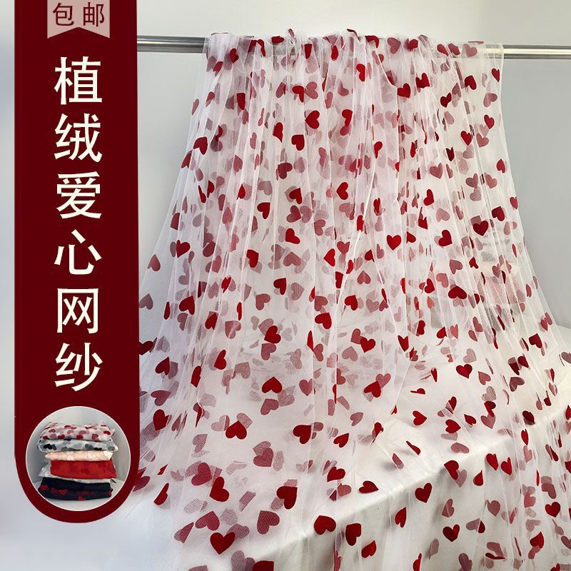 American Mesh Fabric with Heart-Shaped Flocking, Lace Fabric for Dresses, Gowns, Skirts, Transparent Soft Gauze Fabric for Clothing American Mesh Fabric with Heart-Shaped Flocking, Lace Fabric for Dresses, Gowns, Skirts, Transparent Soft Gauze Fabric for Clothing