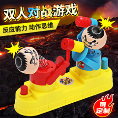 Two-player fighting educational toy, interactive game, slap fighting, tabletop game table, stress-reducing street stall supply