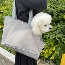 艾特宠宠物外出包猫狗包斜挎手提猫咪袋子小型犬可露头单肩包便携