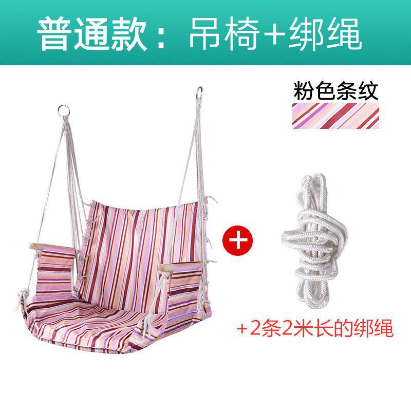 3D 템플릿 핑크 줄무늬