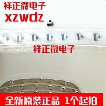 JPM1990-4112FC�����ձ�SMK �ᴥ����2*4���水�� �����ֻ�������