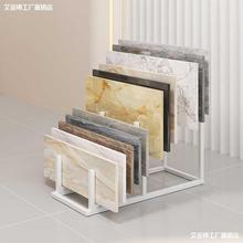 超大容量瓷砖展架木地板石材岩板架瓷砖样品展示架600800砖样品架