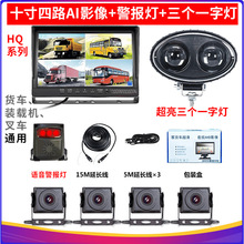 12V80V��܇�b�d�C�^��ʾ߅�絹܇��·ȫ��aiӰ�����Z�����_�o