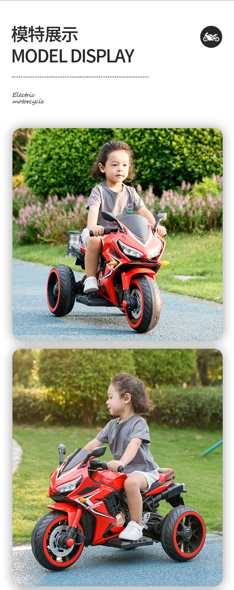 O1CN01mj86PN1ZFcK0xRHSk_!!2214