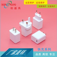 UKCA KCC UL,5V3A 12V1.5A 9V2AUSBSAA