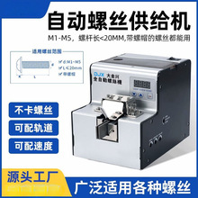 �ݽz�C�ֳ�ʽ0-5MMȫ�ԄӔ��@���{܉�����o�ݽz�����ݽz���I�Cе