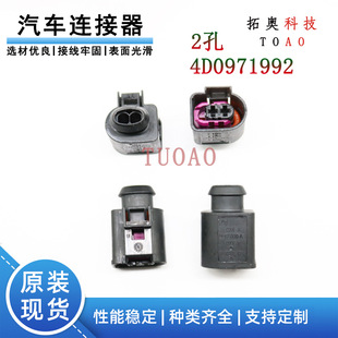 FCIԭ�bF671800-A���¿��c��Ȧ�߉������^2����܇�����B����