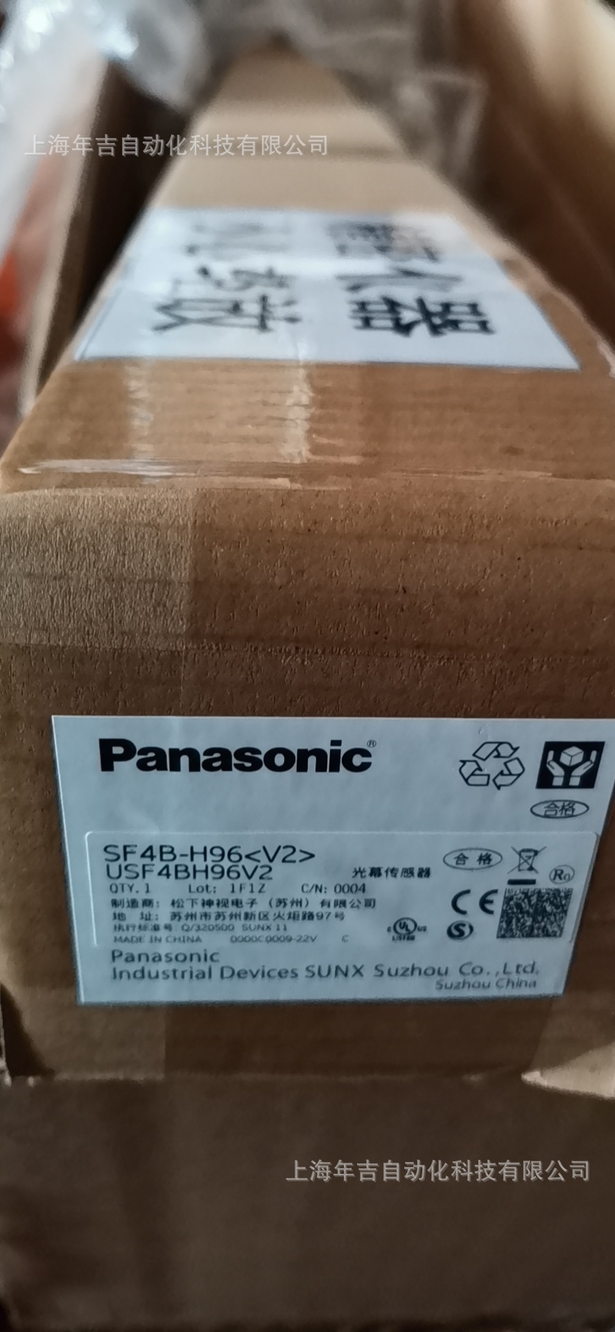 松下原装新品	SF4B-H96-01			安全光幕传感器