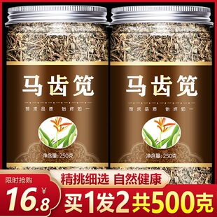 �R�X�{�����r���]�R�X�a��500�˸�Ұ���R�X���R�X���L��������