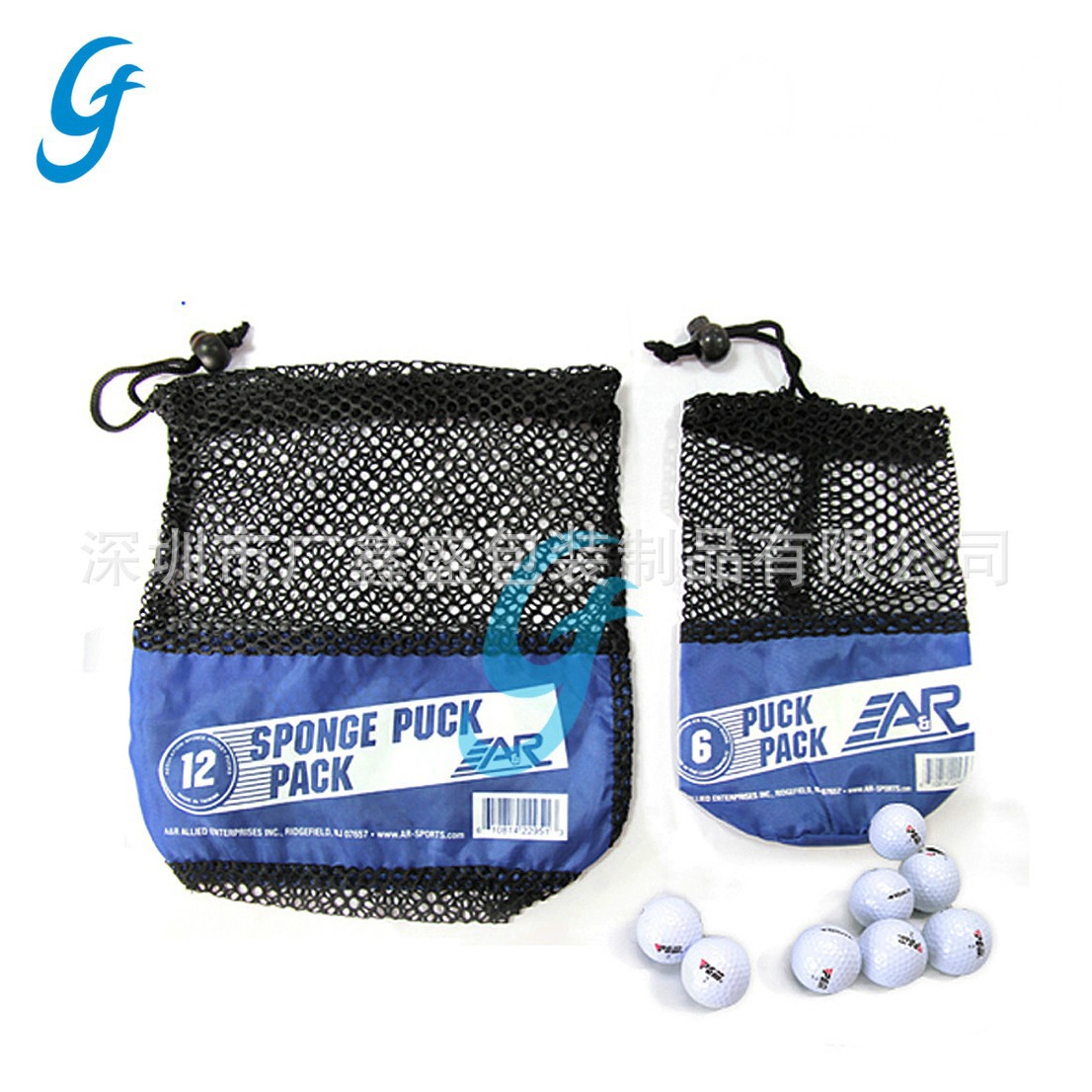 多尺寸可制作高尔夫球布球网袋 户外潜水体育用品涤纶六孔收纳袋