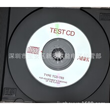 TCD-783 CD��׼��̖�yԇ�� 8CM�yԇ��  CD/DVD�x�������yԇ