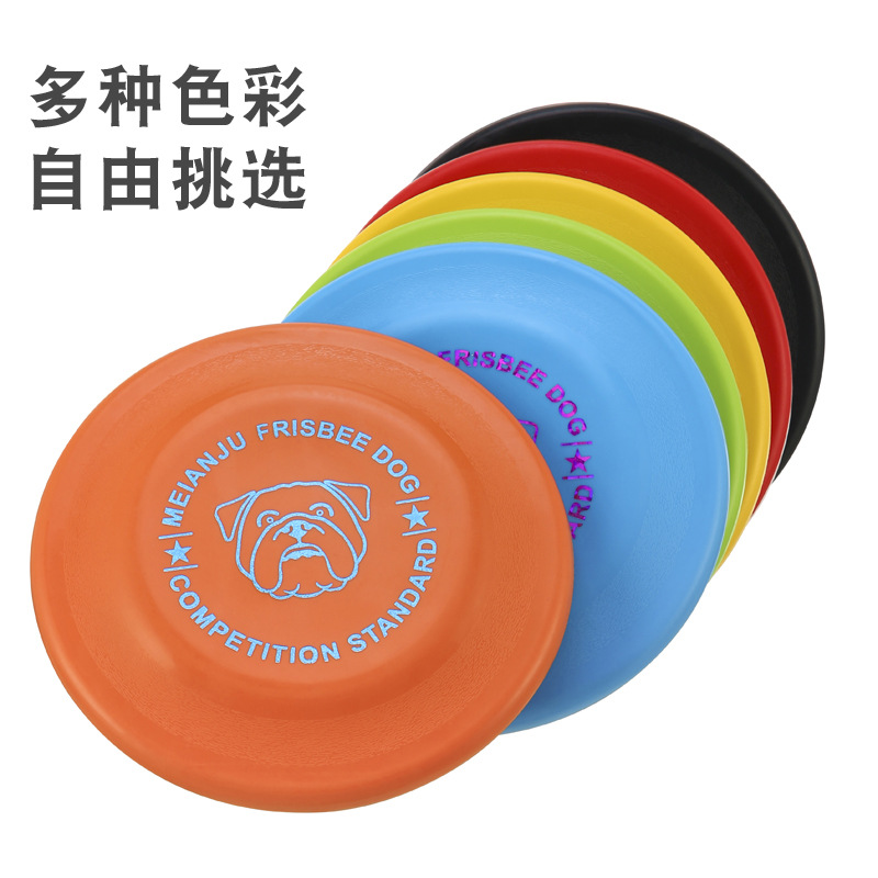 Frisbee de Competición para Mascotas de TPR, Lanzable, para Entrenamiento de Perros