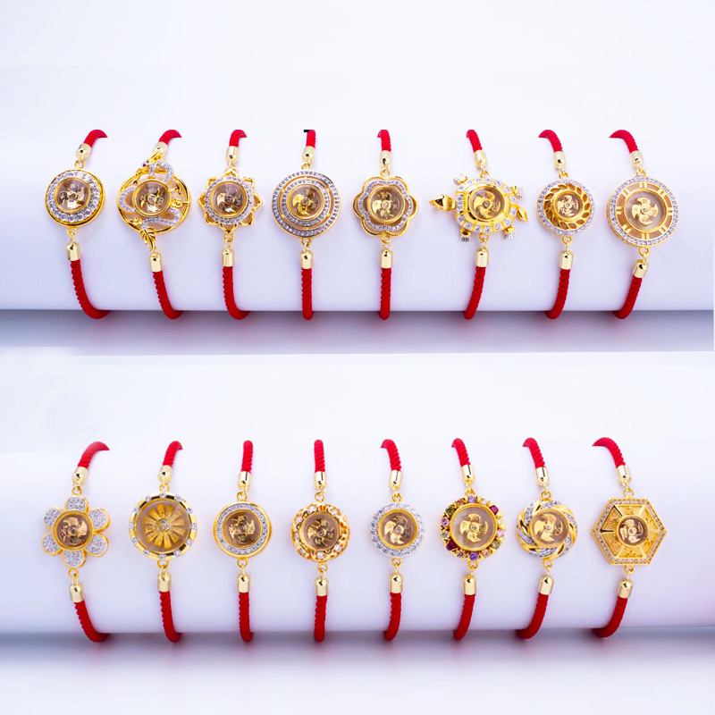 Color-preserving gold-plated cross-border Southeast Asia jewelry factory low-price wholesale Lazada red rope windmill turnable bracelet women Color-preserving gold-plated cross-border Southeast Asia jewelry factory low-price wholesale Lazada red rope windmill turnable bracelet women