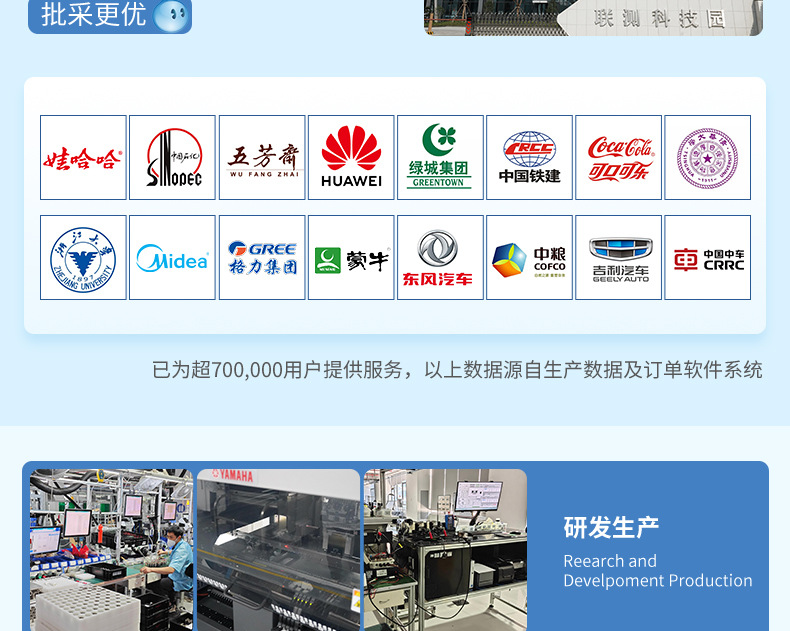 压力变送器详情补充-2025.9_02