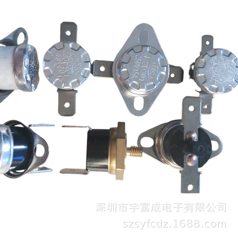 KSD301电饭煲用温度开关温控开关热保护器 -25℃至400℃