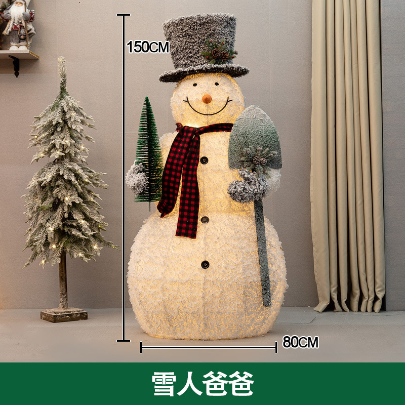 圣诞节场景装饰发光大雪人摆件商场橱窗酒店圣诞树下美陈麋鹿道具|undefined