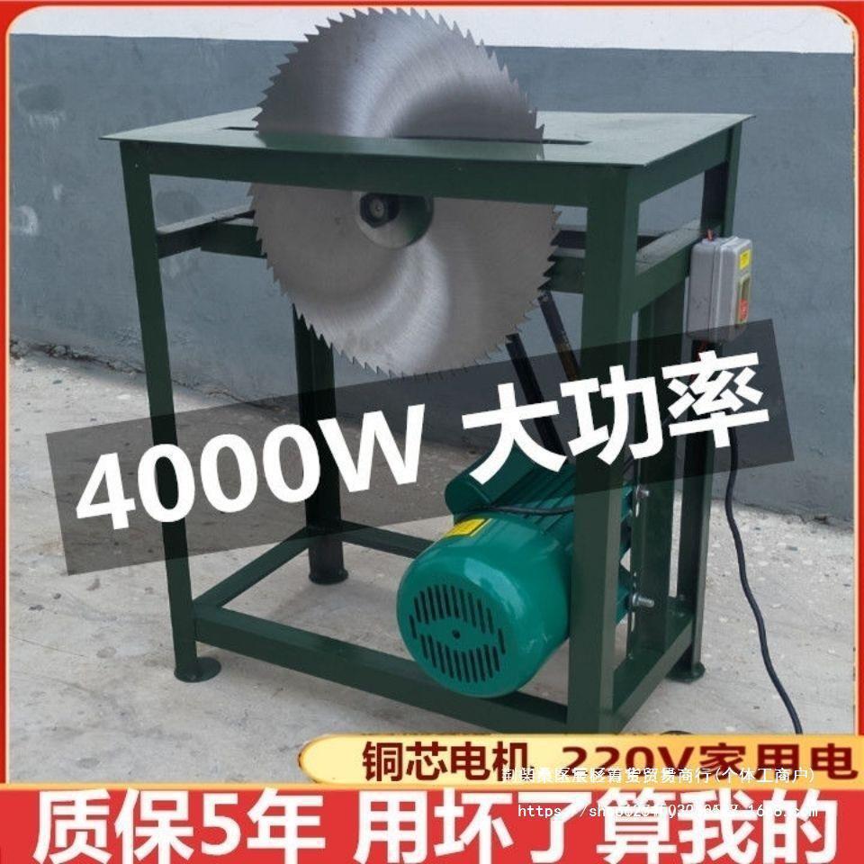 테이블톱톱, 목공용 전기톱, 테이블톱톱, 가정용 테이블톱톱, 소형 원형톱, 농촌용 장작 테이블톱, 톱대