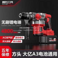 �oˢ����N������ͷ�������ˇ���荻������o���p�Û_���