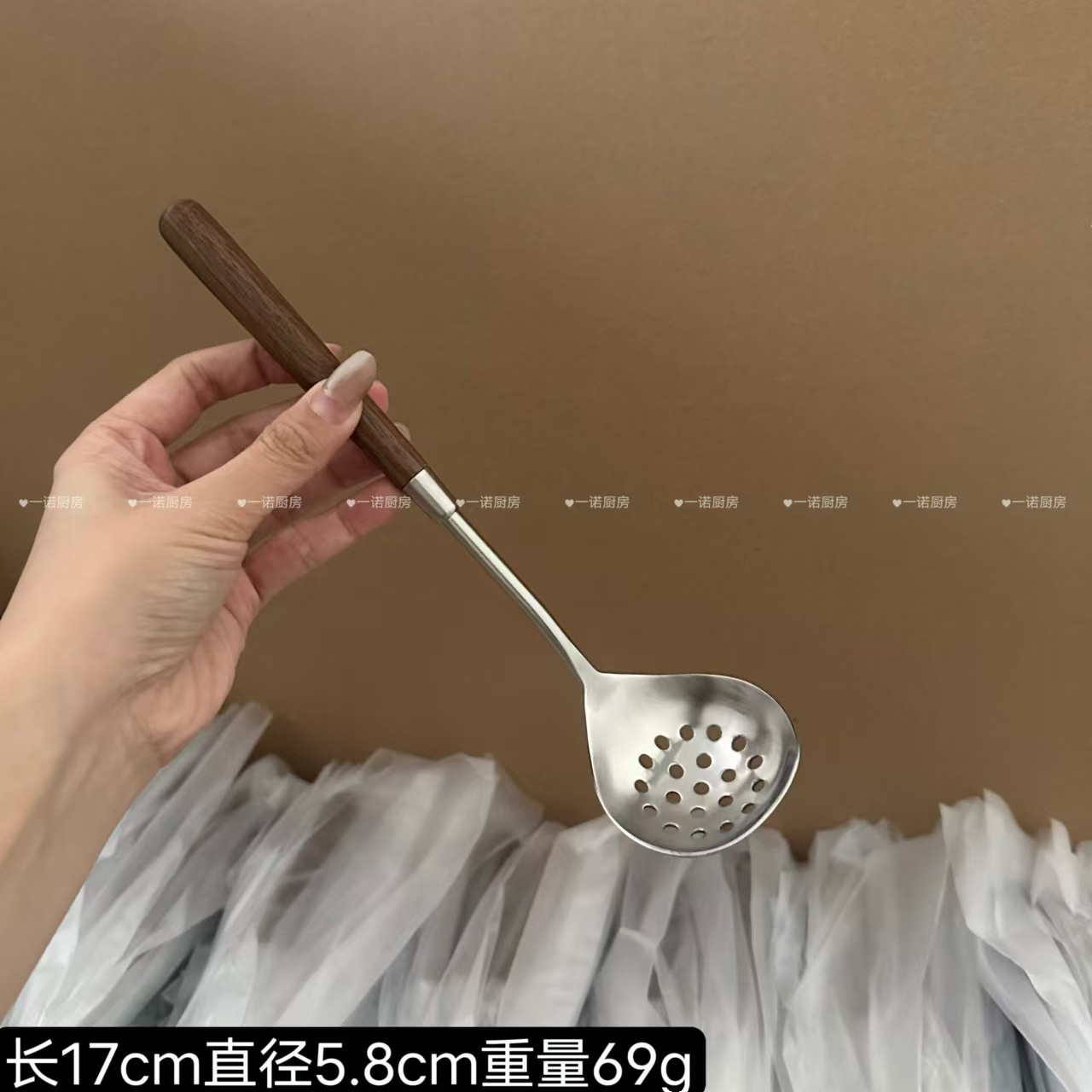 304 호두 샌딩 소쿠리