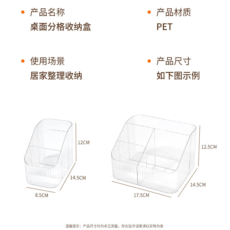 Fábrica transparente caja de almacenamiento de cosméticos de plástico escritorio del hogar espejo gabinete tocador caja de cosméticos de alta calidad de gran capacidad