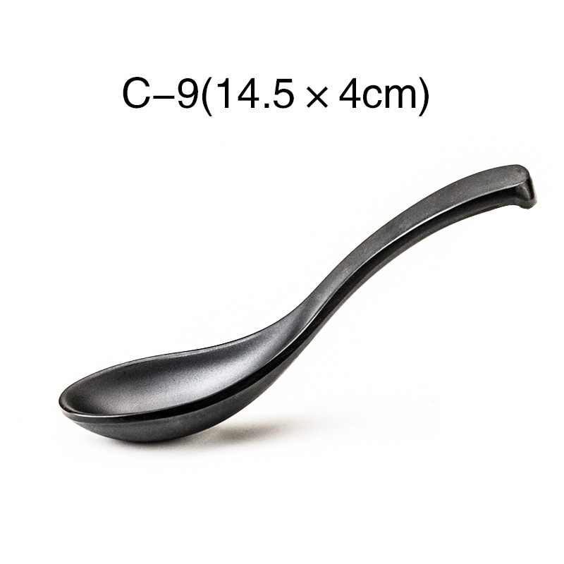 C-9