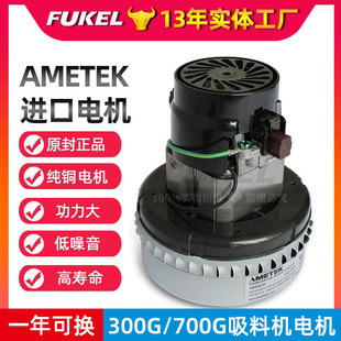 300g������ϙC늙C�D�����m��̼ˢ�R�_700g���ϙC�M��늙C���]