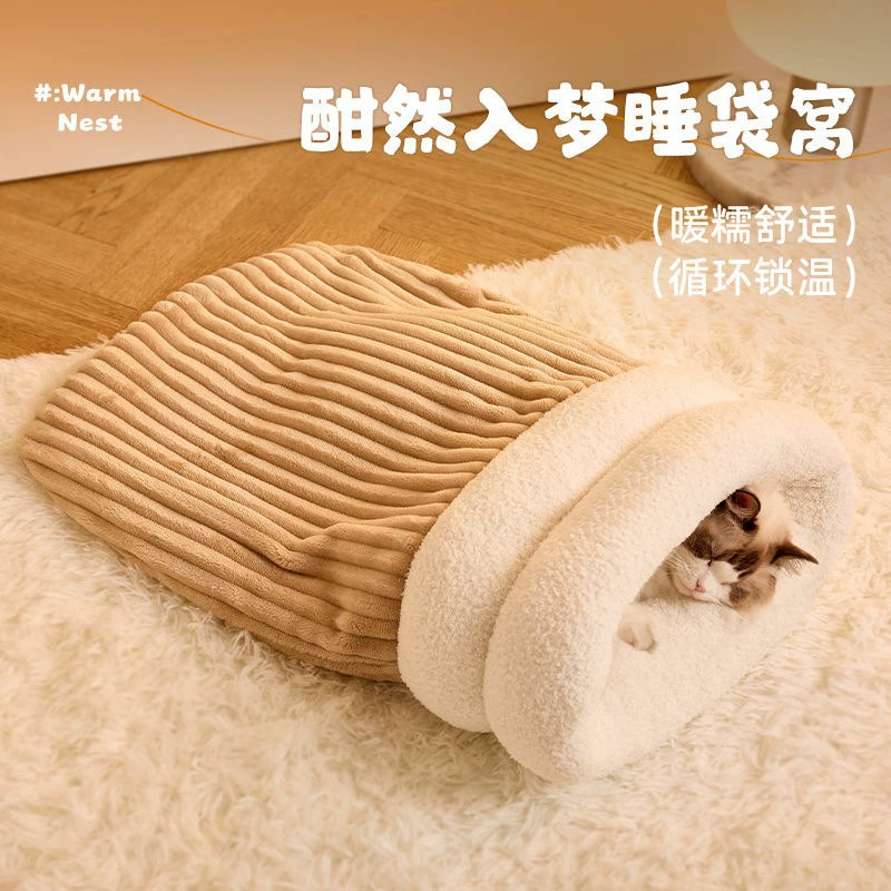 Кошачье гнездо спальный мешок сверлить отверстие гнездо закрытое гнездо кошачье гнездо маленькая собачье гнездо щенок спит осенью и зимой