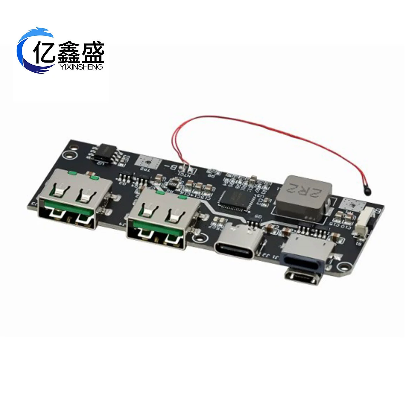 22,5 Вт зарядка Treasure 5-портовая двунаправленная Быстрая зарядка мобильного модуля питания печатная плата DIY материнская плата вложение QC4 + PD3.0