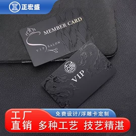 射频卡;门禁读卡器;IC卡