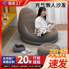 水上充气床;戏水玩具;滑雪圈