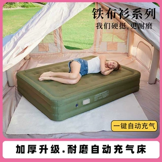 外贸出口户外充气床垫新款内置泵一键自动帐篷床垫易收纳备用床垫