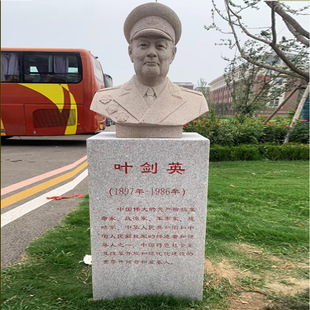 ʯ��ʮ��Ԫ�����񻨍��ґ���У�@�������˰�������ܔ[���S�ҹ���