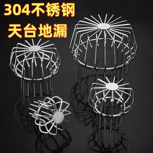 304���P���̨��©�w�^�V�W���������¶̨��ˮ�������ˮ��