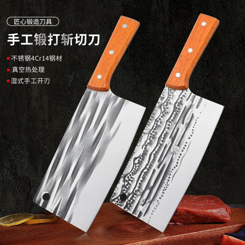Кузнечные полосы рез Cutting knife kitchen stainless steel cutting knife kitchen multi-function kitchen knife hotel chefs sharply cut meat