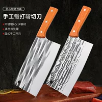Кузнечные полосы рез Cutting knife kitchen stainless steel cutting knife kitchen multi-function kitchen knife hotel chefs sharply cut meat