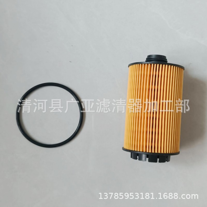QQ图片20240814155916_conew1