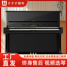 日本雅马哈钢琴专业88键家用演奏高端钢琴考级钢琴规格齐全