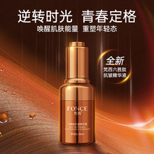 ���������Ŀ������AҺ�沿�澏����˥���տsë�׹ٷ���Ş����Ʒ