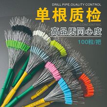 �����ڿӼӹ�̫�ն����o���z�U��С���ɢ�b100���ӹ�ĥɰ̫�ն�