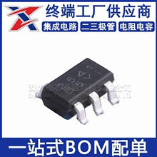 WS72541EO-5-TR ȫ��ԭװ SOT-23 ����Ŵ���IC