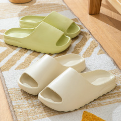 Slip-on Lady with Poo Sensation, Thick Sole Summer Bathroom Durable Household Indoor Couple Soft Sole Men's Outdoor Slippers